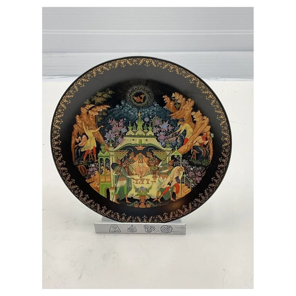 Russian Legends The Fisherman and the‎ Magic Fish Collector Plate